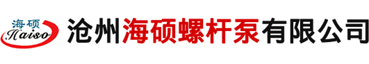 景城玻璃鋼